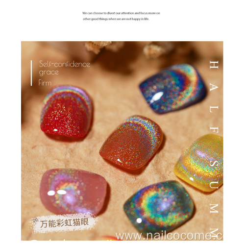 2022 latest hot selling 20 colors Rainbow Holographic laser Cat Eye Gel Polish for weman